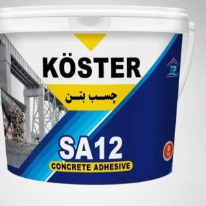 ‎چسب بتن آبندی - 3.5 کیلوئی