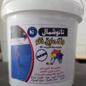 رنگ عایق نانو - 10 کیلوئی, سفید