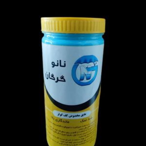عایق کف،بدنه کولر کد 102
