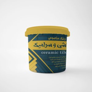 رنگ مخصوص کاشی و سرامیک