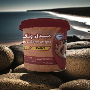 ضد زنگ عایق همزمان
