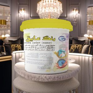 رنگ عایق نانو
