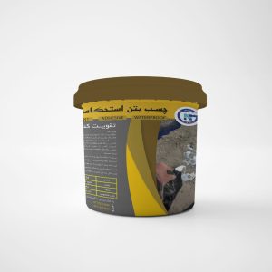 رنگ مخصوص کاشی و سرامیک - 6 کیلوئی, مشکی