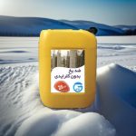 ضدیخ بدون کلراید گالن 20 لیتری - تصویر 2