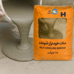 معرفی ملات خودتراز شونده (Self Leveling Mortar)